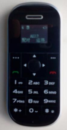 Bluetooth dial